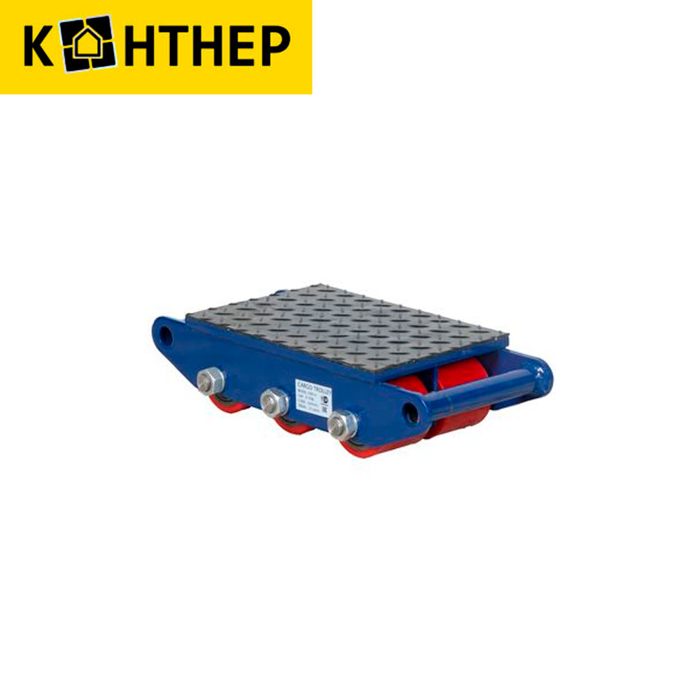Аренда подкатной роликовой платформы 8 т в Калининграде
