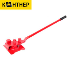 Аренда ручного станка для гибки арматуры в Калининграде