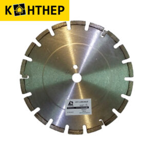 Алмазный диск по асфальту Ø300 в Калининграде