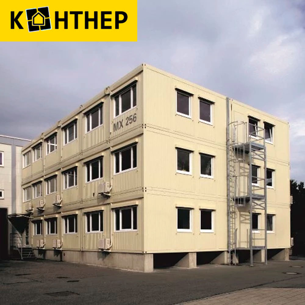 Аренда офисных блок-контейнеров в Калининграде