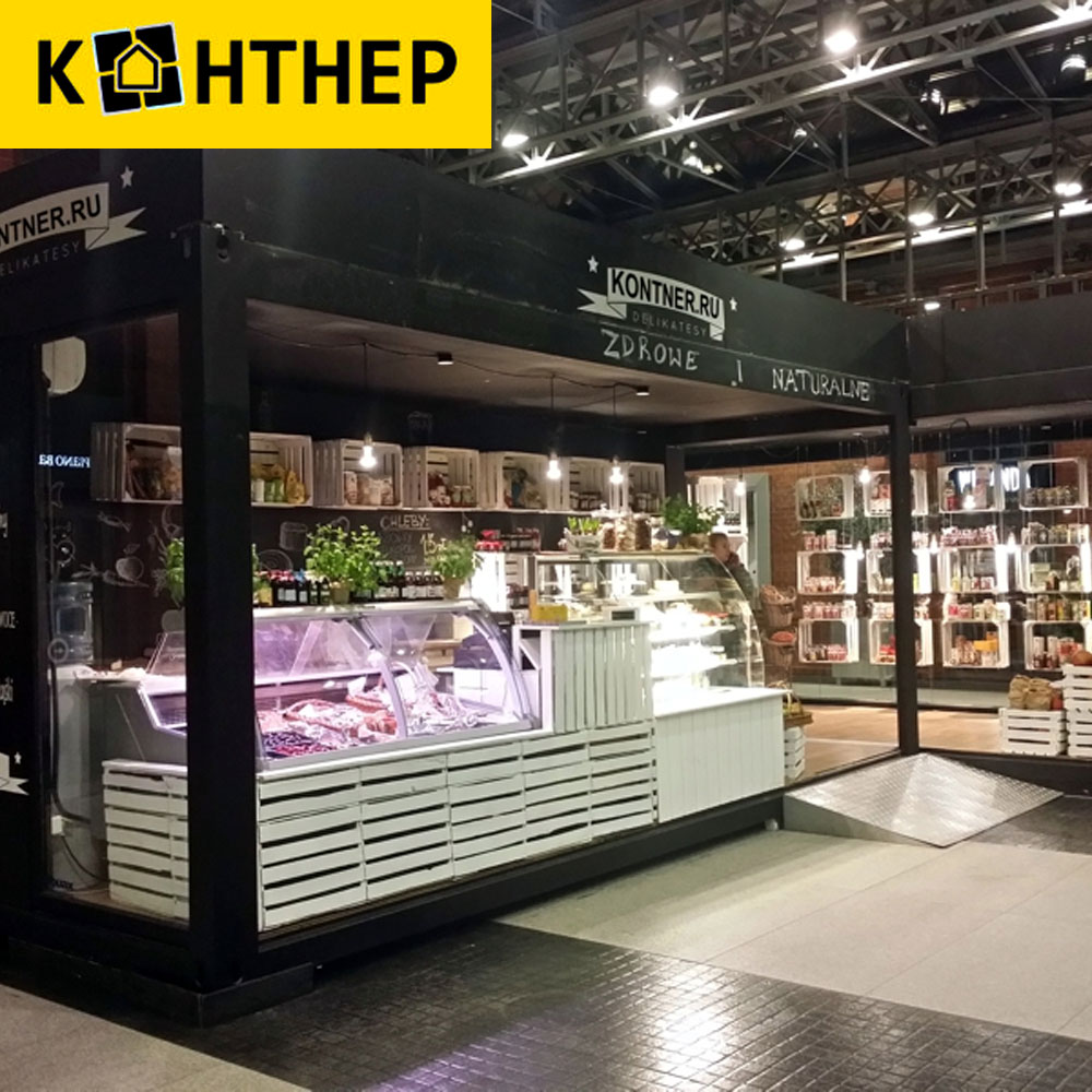 Аренда торговых контейнеров в Калининграде